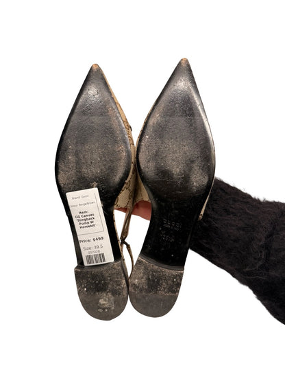 Gucci Beige/Brown GG Canvas Slingback Horsebit Flats. Size: 39.5