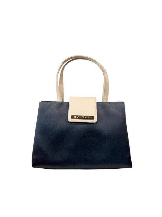 Bvlgari Grey / Cream Satin Evening Bag. Size: Mini